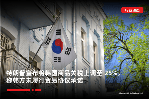 article-thumbnail