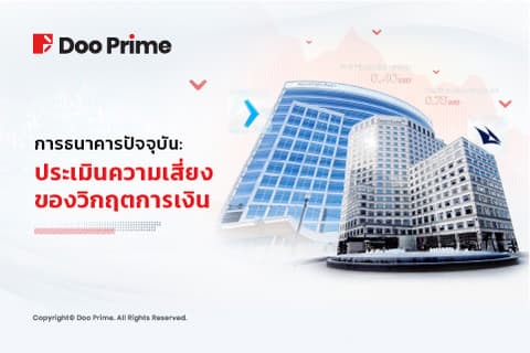 article-thumbnail