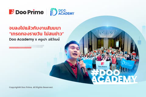 article-thumbnail