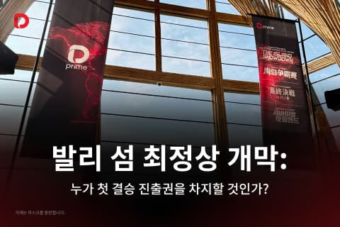 article-thumbnail