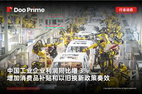 article-thumbnail