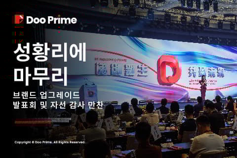 article-thumbnail
